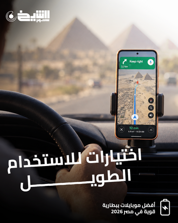 أفضل موبايلات ببطارية قوية