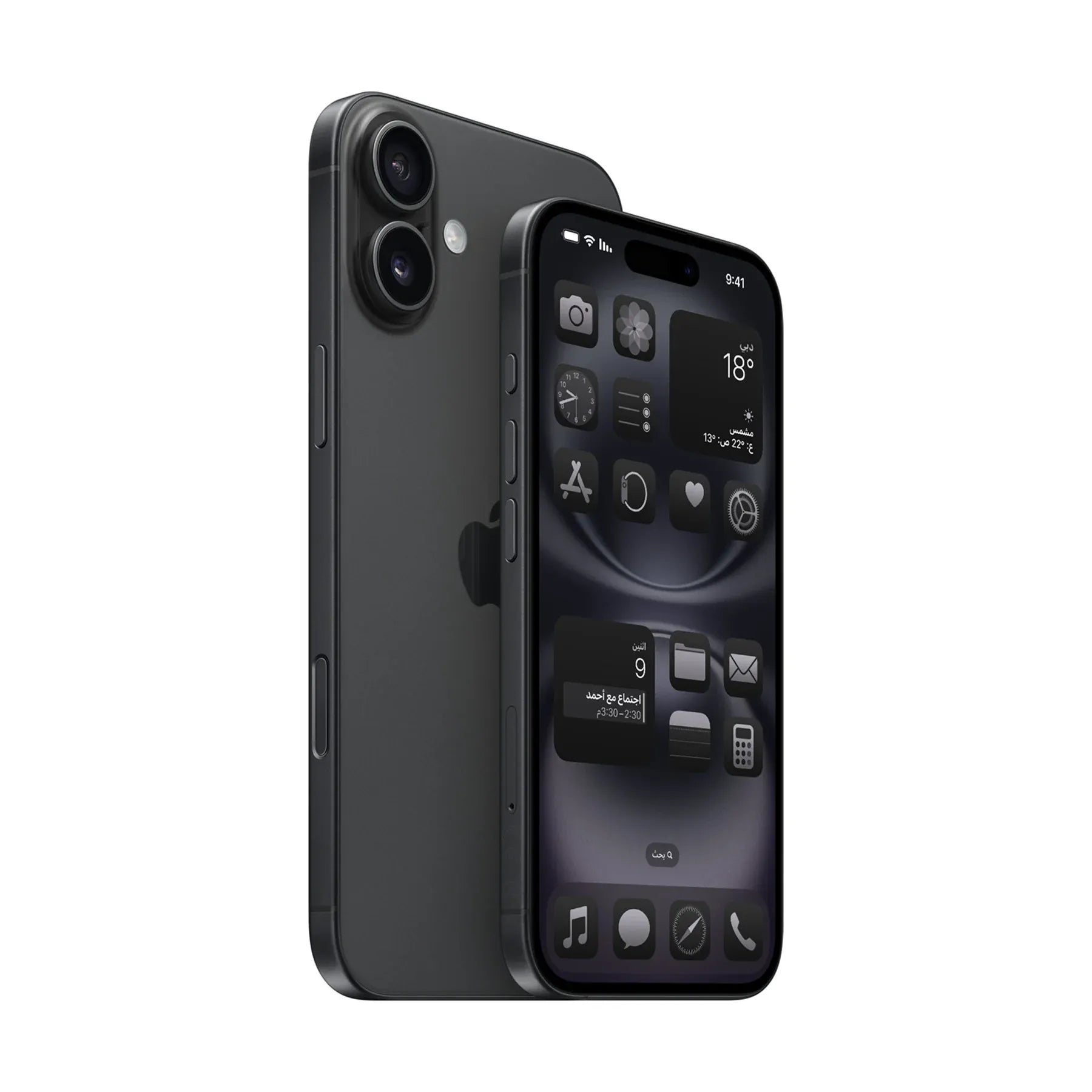 iPhone 16 Plus - With FaceTime - Local Apple Warranty