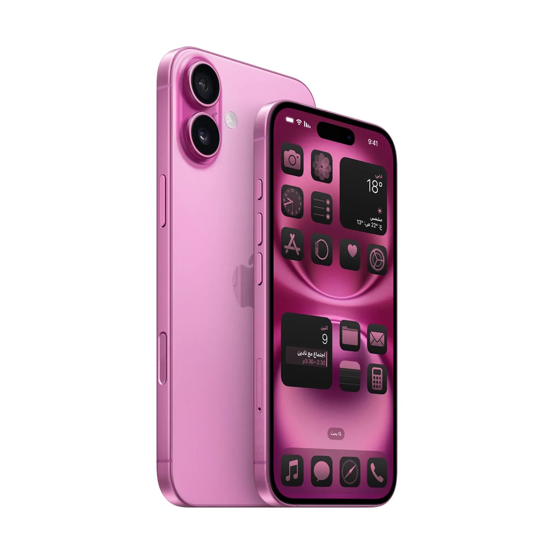 iPhone 16 Plus - With FaceTime - Local Apple Warranty