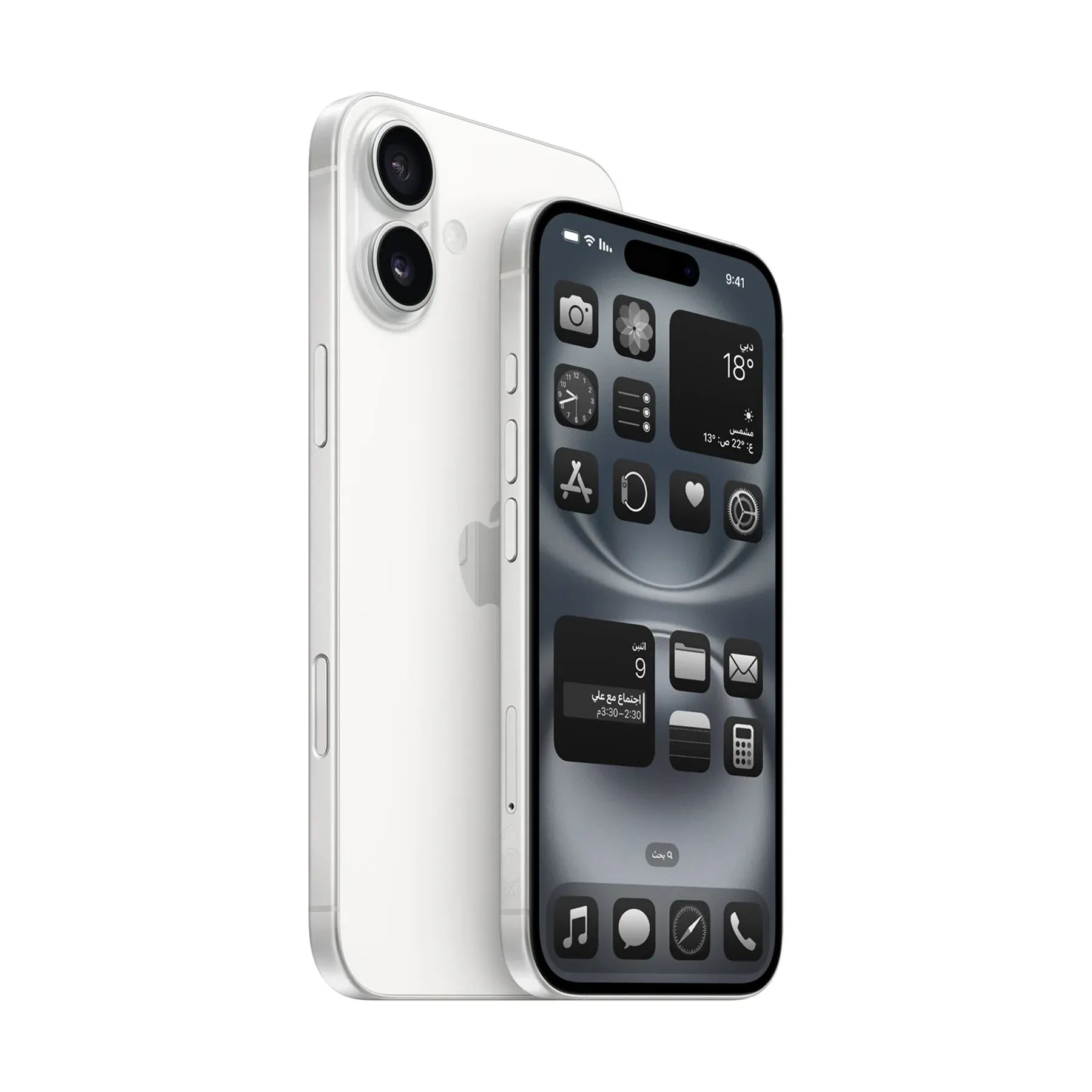 iPhone 16 Plus - With FaceTime - Local Apple Warranty