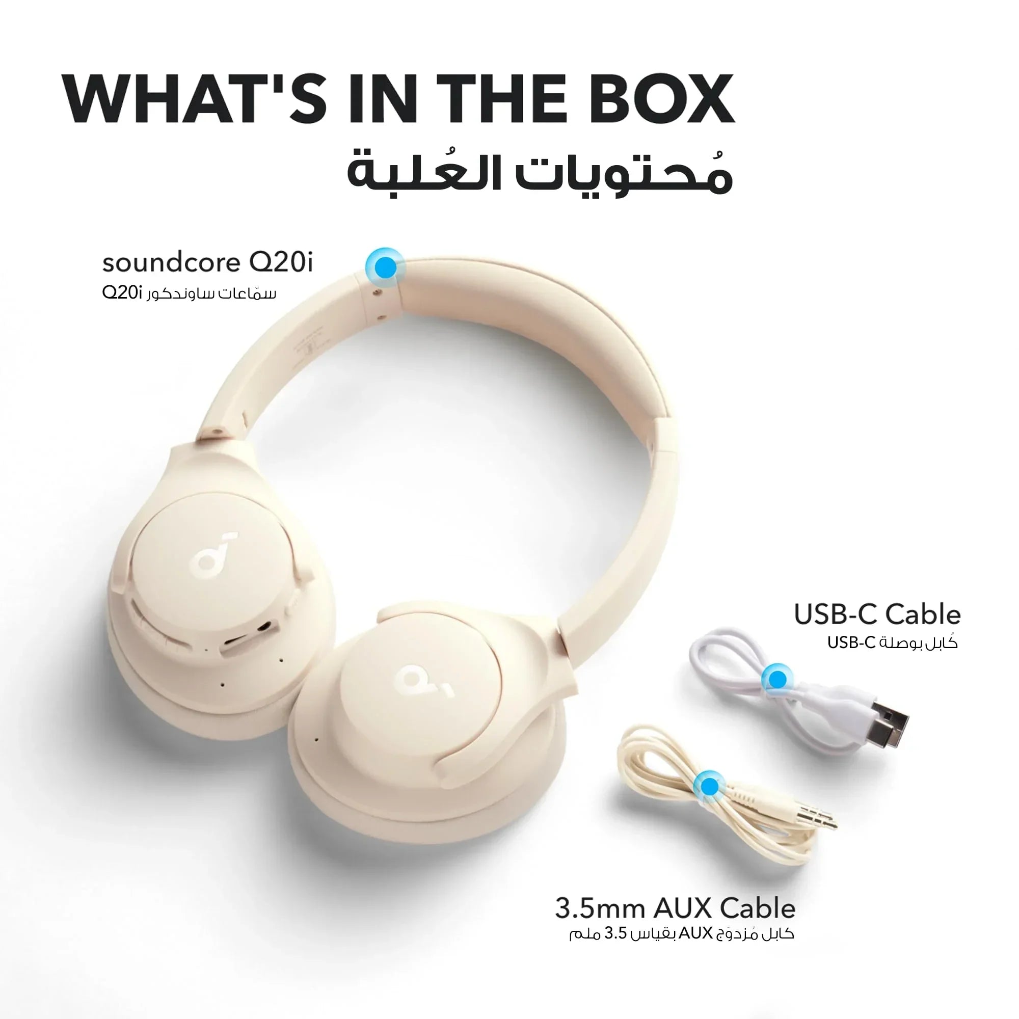 ANKER Wireless Headphones Soundcore Q20i