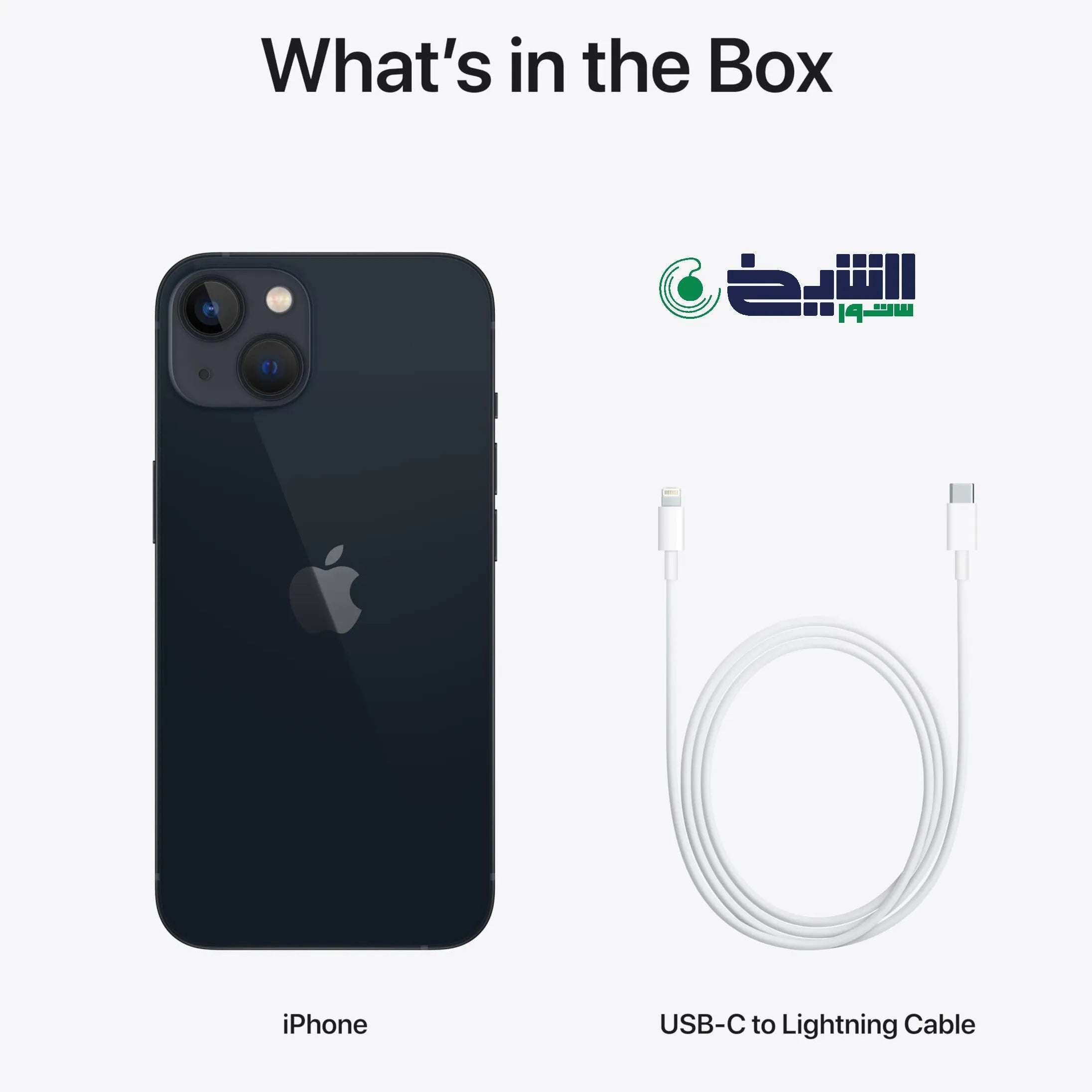 iPhone 13 - With FaceTime - Local Apple Warranty