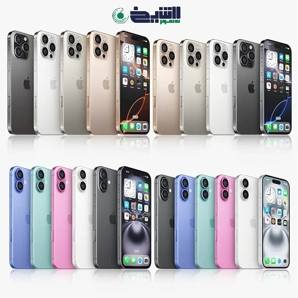 iPhone 16 Pro Max - With FaceTime - Local Apple Warranty