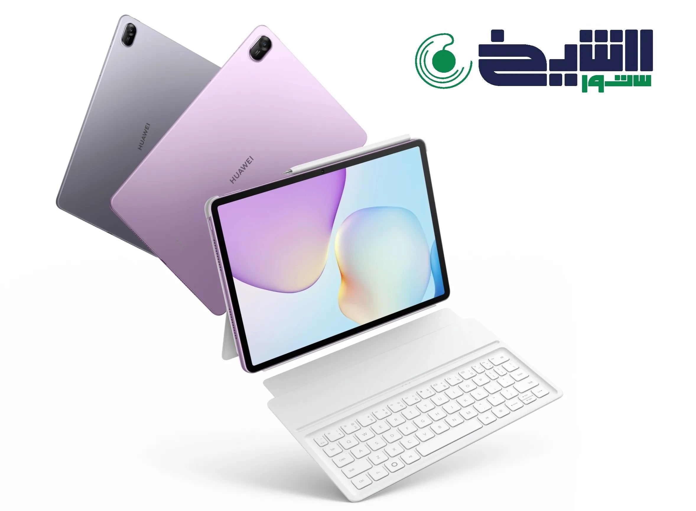 Huawei New MatePad 11.5 PaperMatte Ed 2025 - Wi-Fi - 11.5 Inch - With Keyboard - Huawei M Pencil Gift