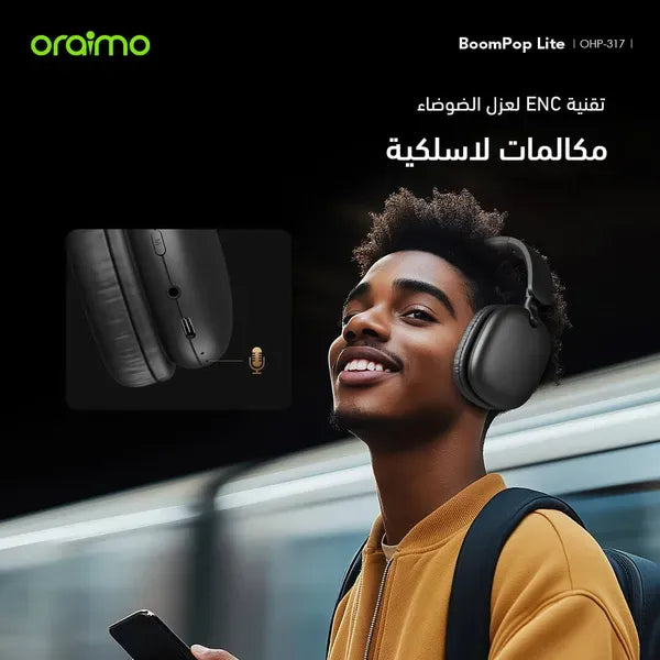 ORAIMO Wireless Headphones BoomPop Lite OHB-317 - Local Warranty