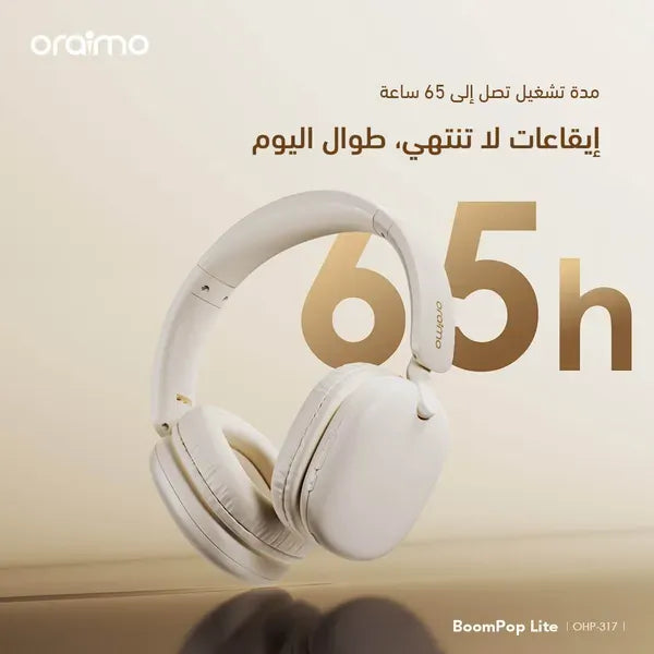ORAIMO Wireless Headphones BoomPop Lite OHB-317 - Local Warranty