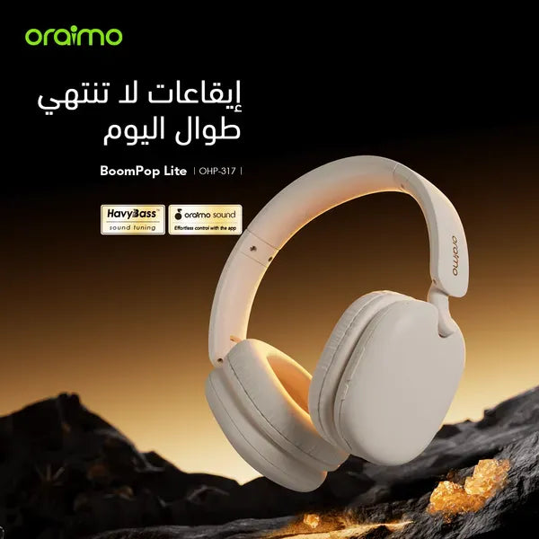 ORAIMO Wireless Headphones BoomPop Lite OHB-317 - Local Warranty