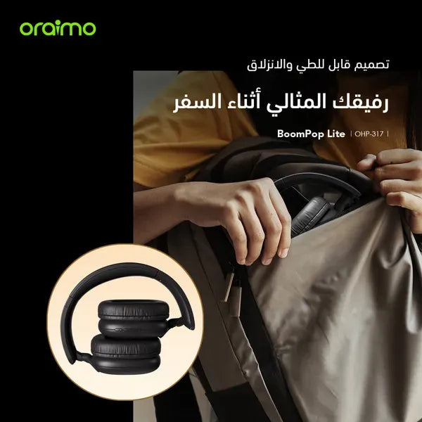 ORAIMO Wireless Headphones BoomPop Lite OHB-317 - Local Warranty