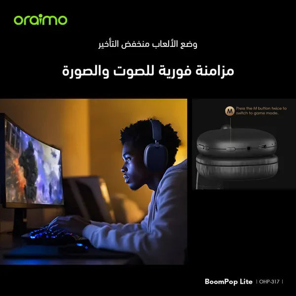 ORAIMO Wireless Headphones BoomPop Lite OHB-317 - Local Warranty