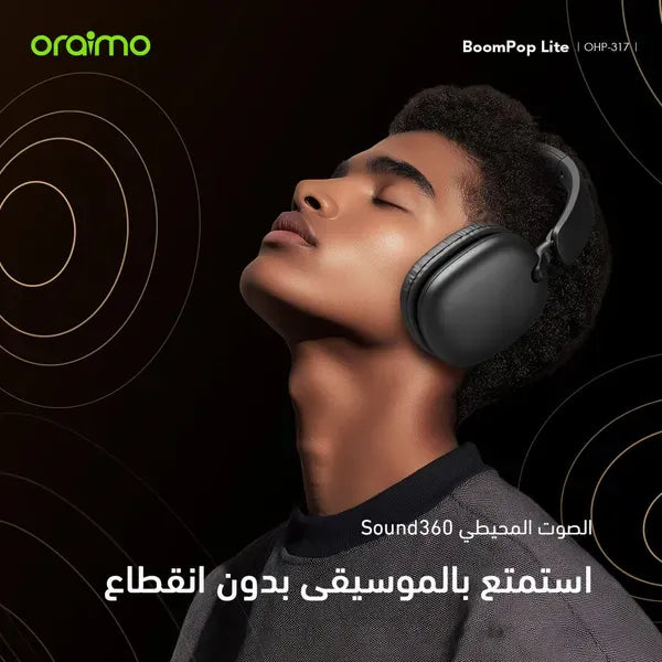 ORAIMO Wireless Headphones BoomPop Lite OHB-317 - Local Warranty