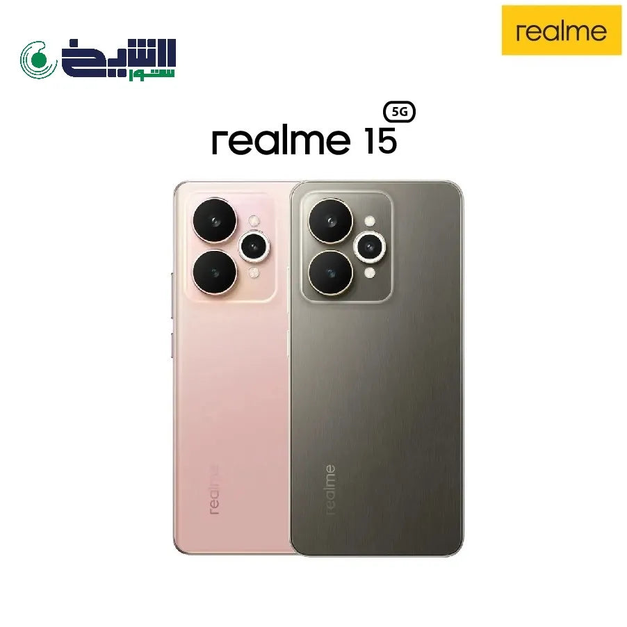 Realme 15 5G - Dual SIM - Local Warranty