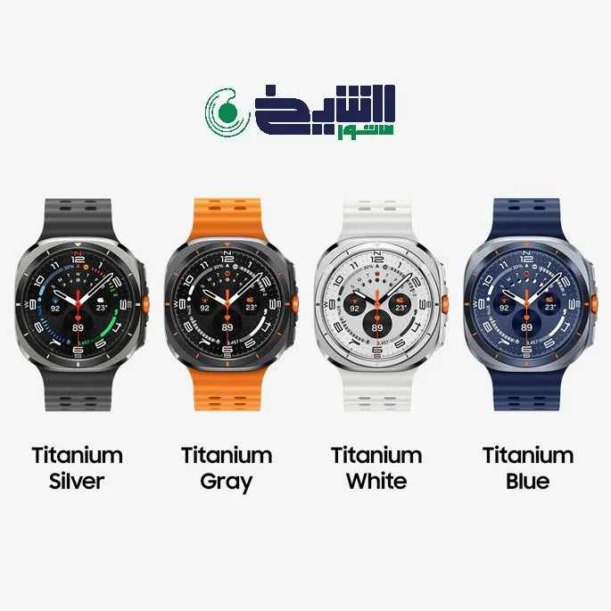 Samsung Galaxy Watch Ultra Titanium 2025 47mm