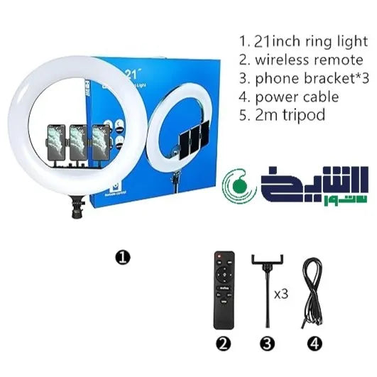 Soft LED Ring Light RL-21 - with Remote Control - Size 21