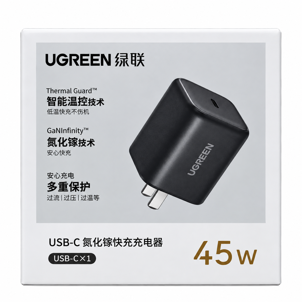 Adapter UGREEN 45W GaN 1xC Port | X524