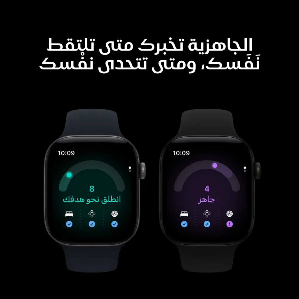 Apple Watch Series 12 - Local Apple Warranty