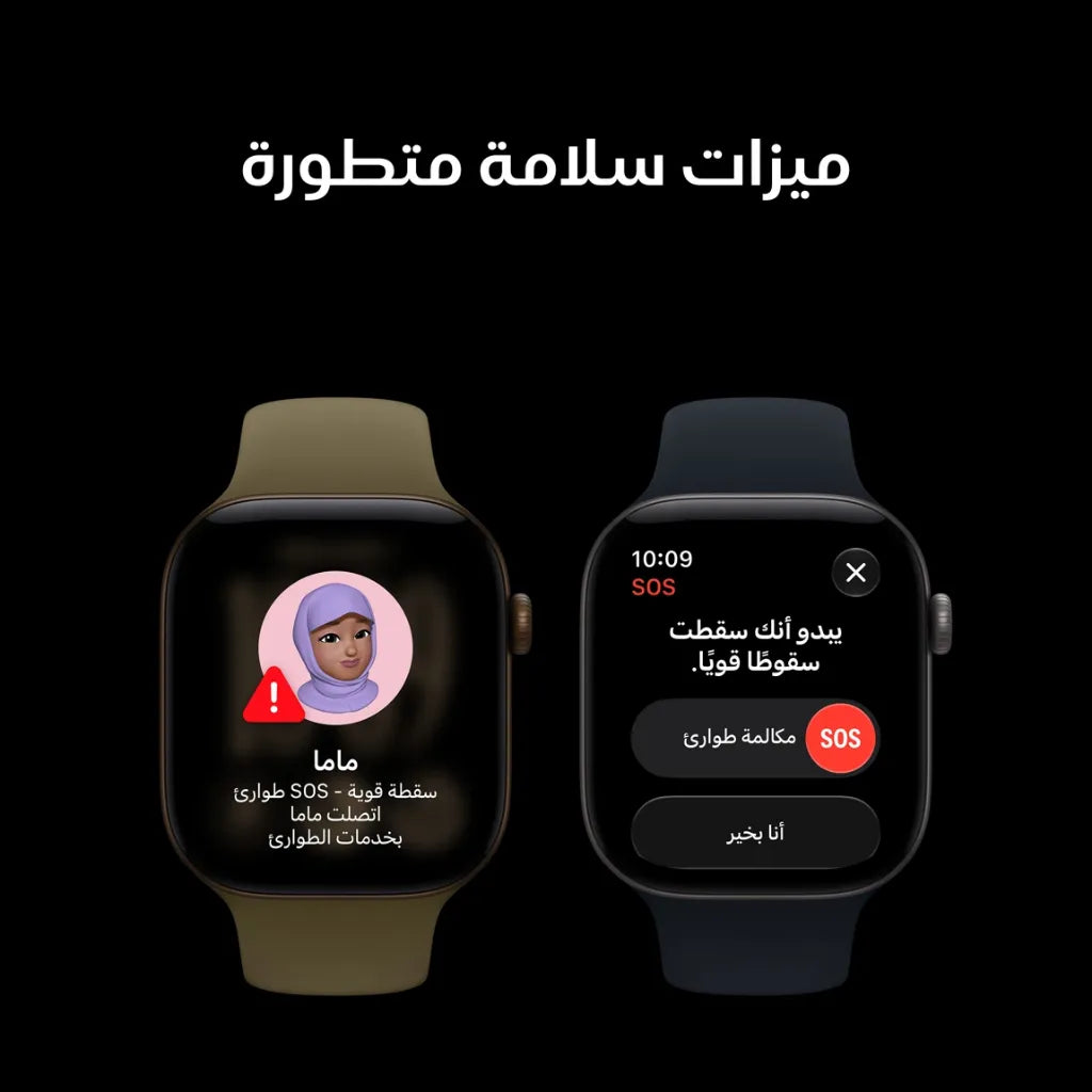Apple Watch Series 12 - Local Apple Warranty