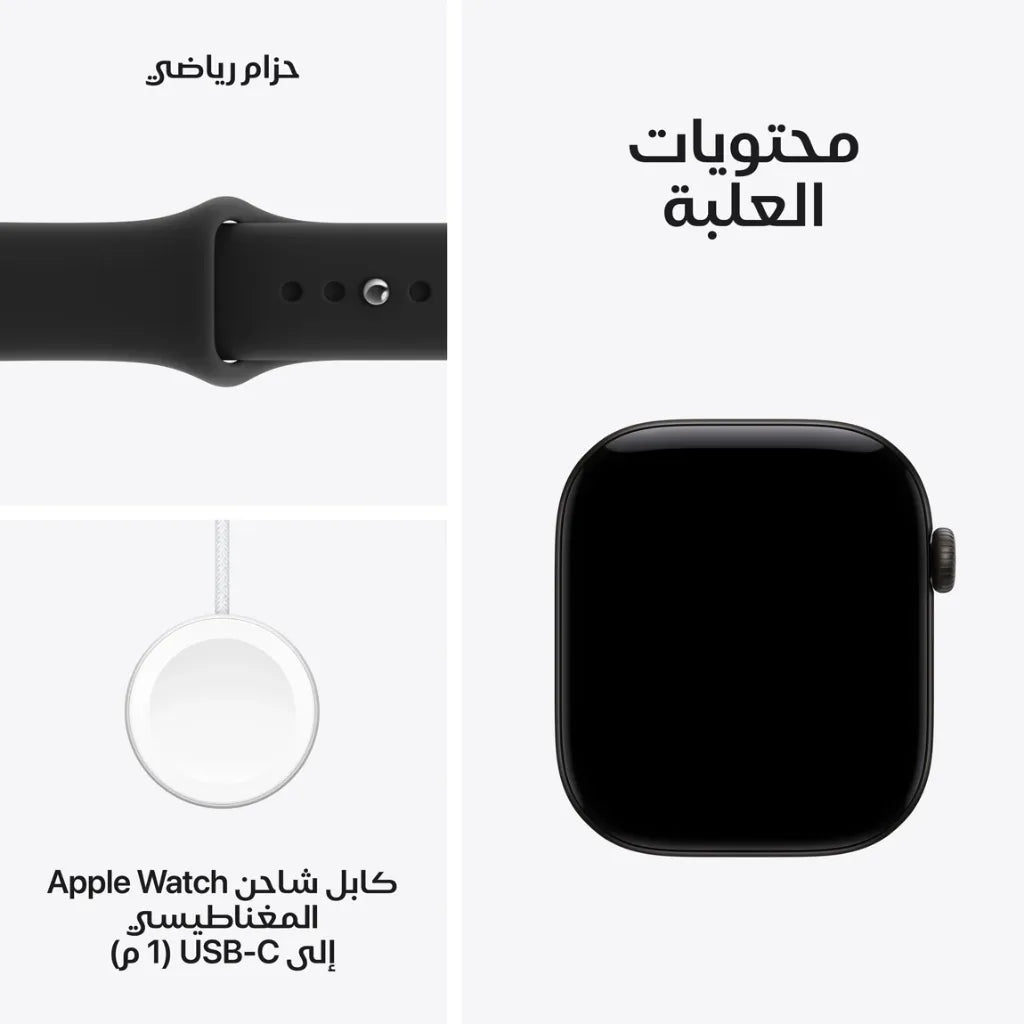 Apple Watch Series 12 - Local Apple Warranty