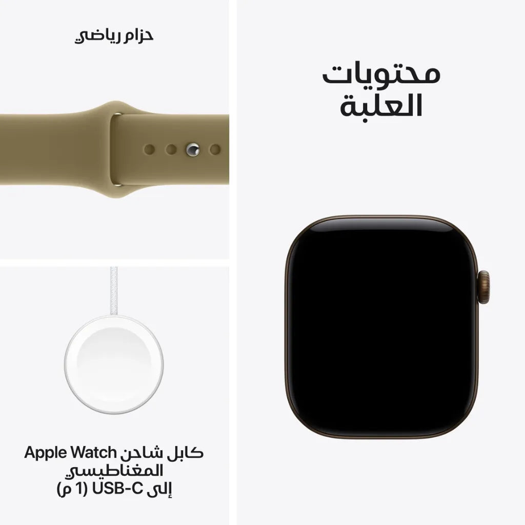 Apple Watch Series 12 - Local Apple Warranty