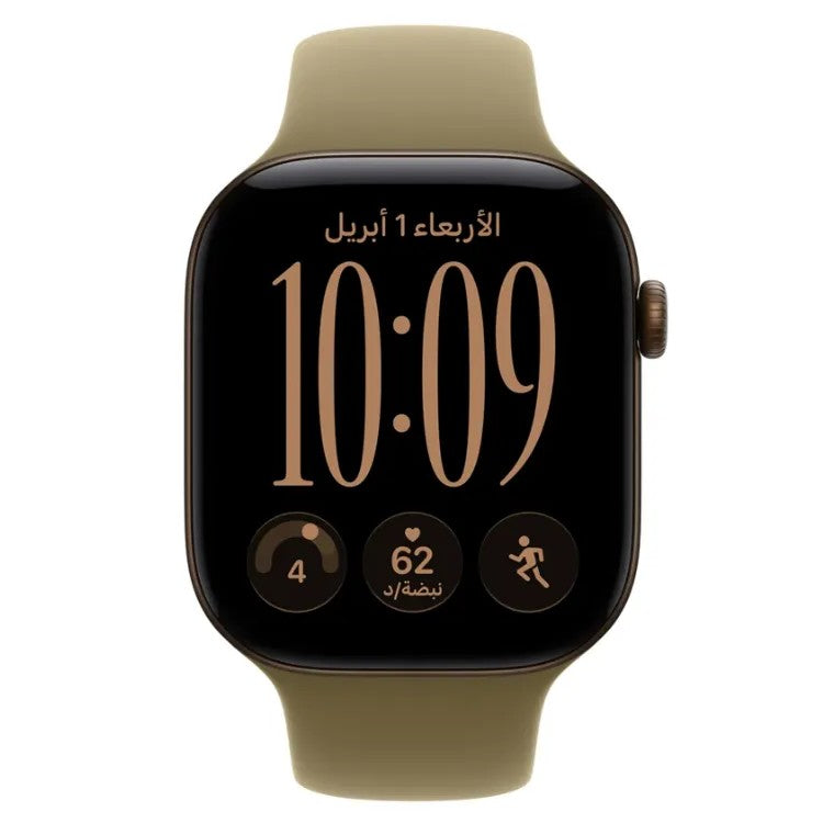 Apple Watch Series 12 - Local Apple Warranty