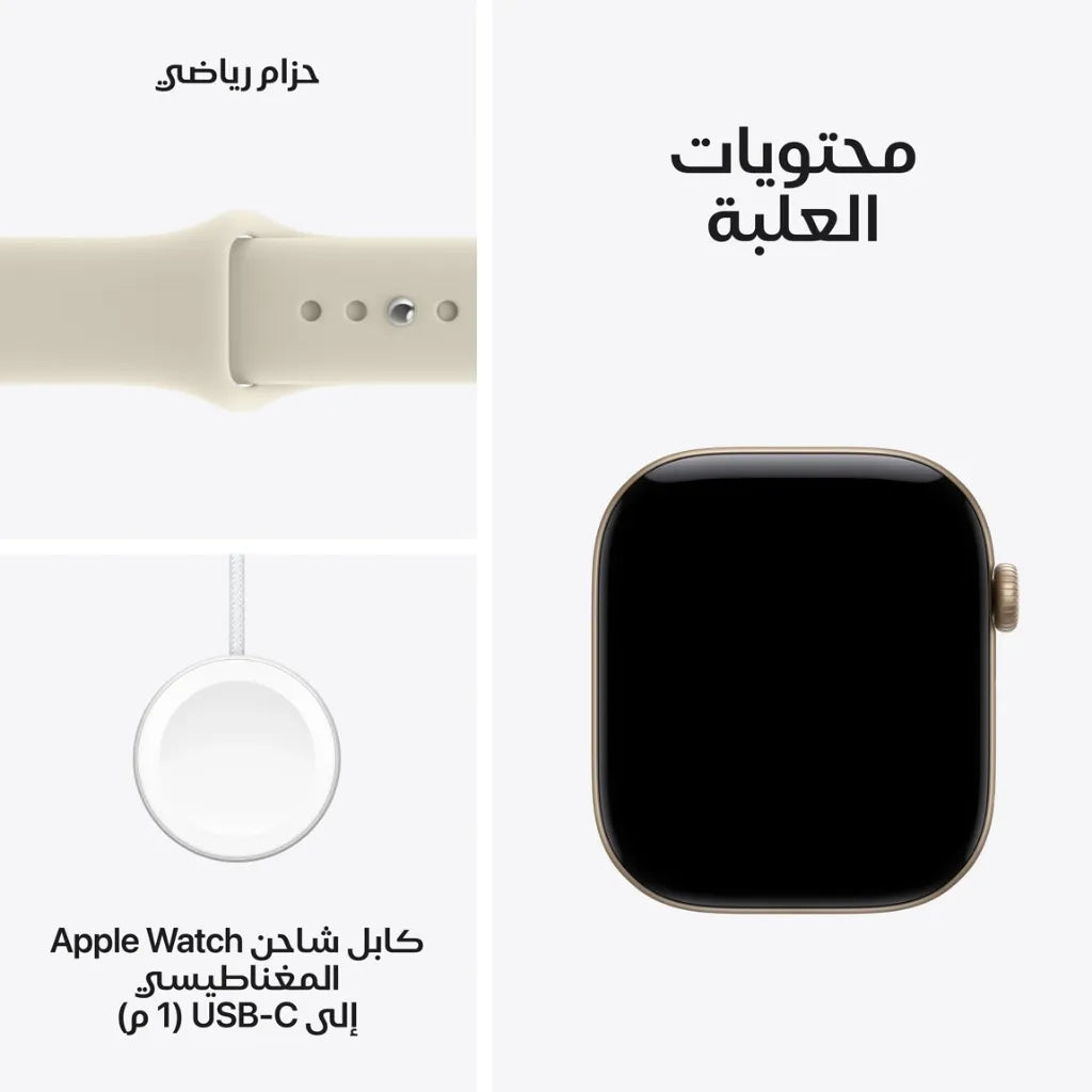 Apple Watch Series 12 - Local Apple Warranty