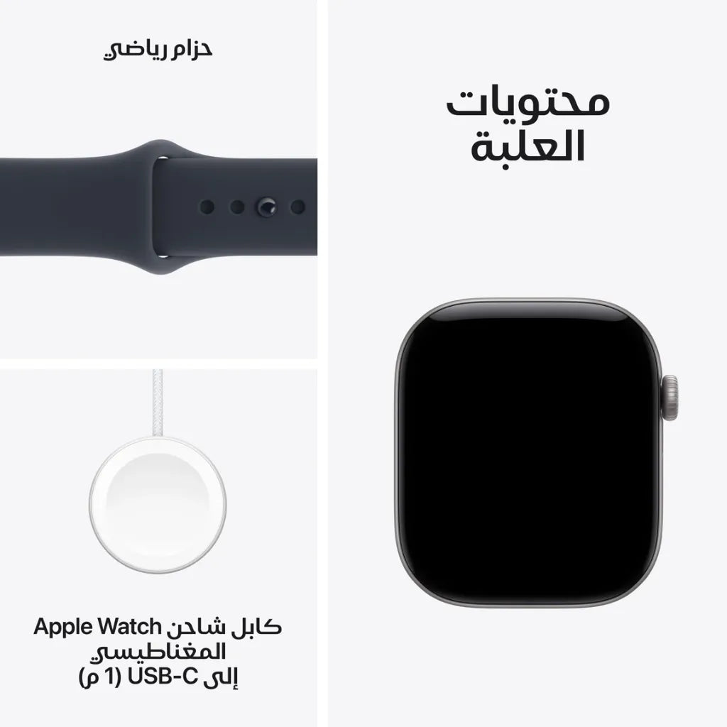 Apple Watch Series 12 - Local Apple Warranty