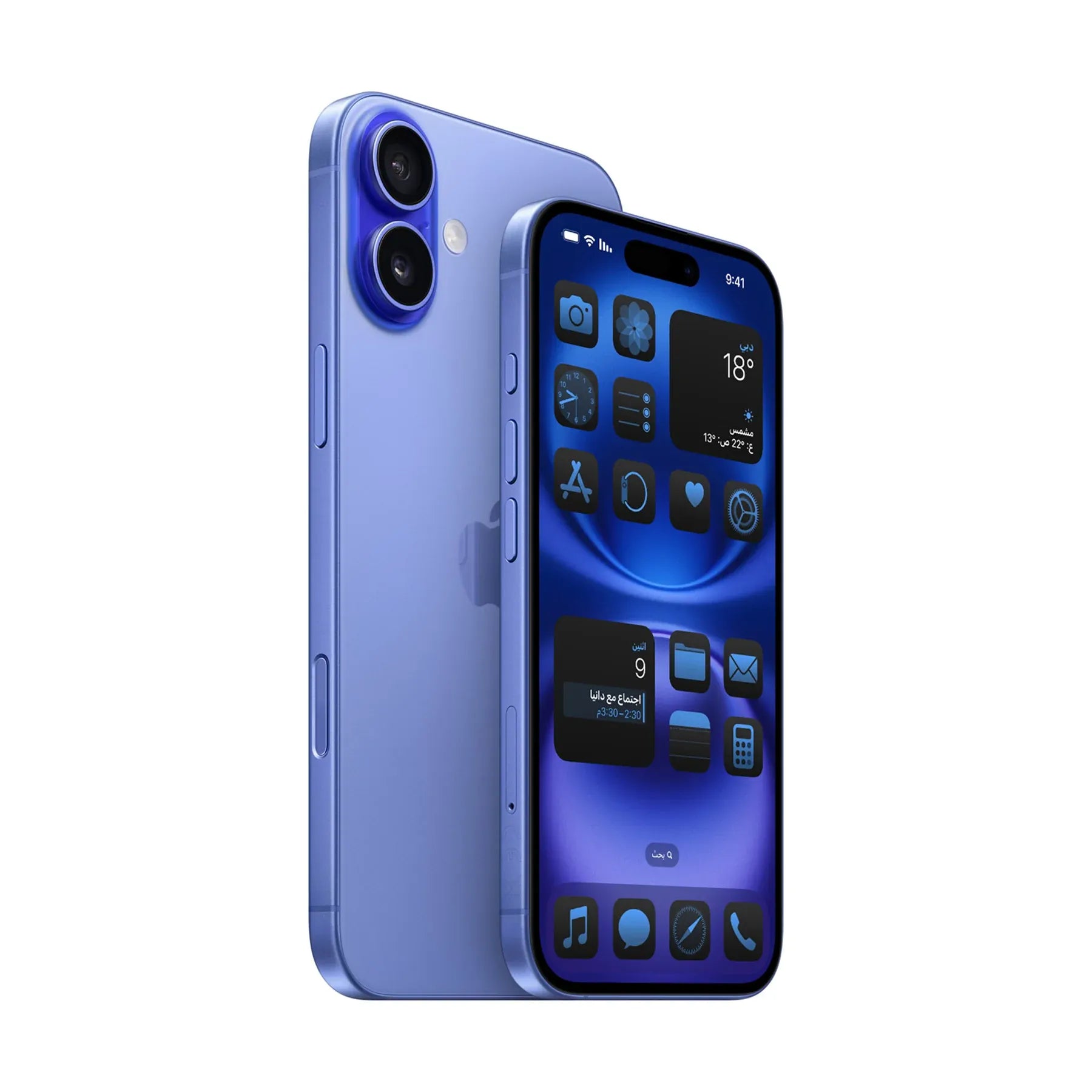 iPhone 16 Plus - With FaceTime - Local Apple Warranty