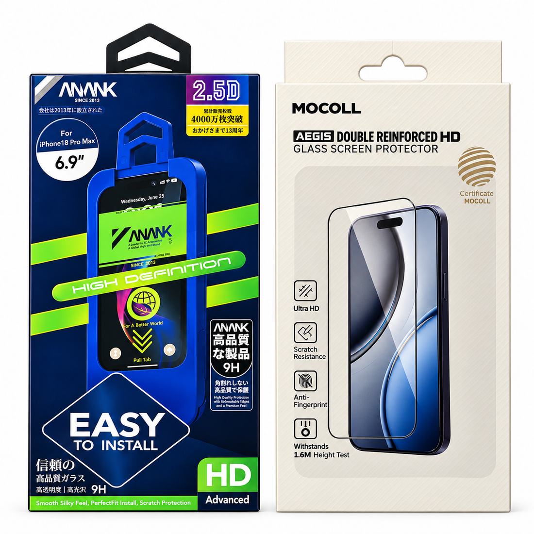 Al Sheikh Stores Clear Premium Tempered Glass Screen Protector - For Android & iPhone