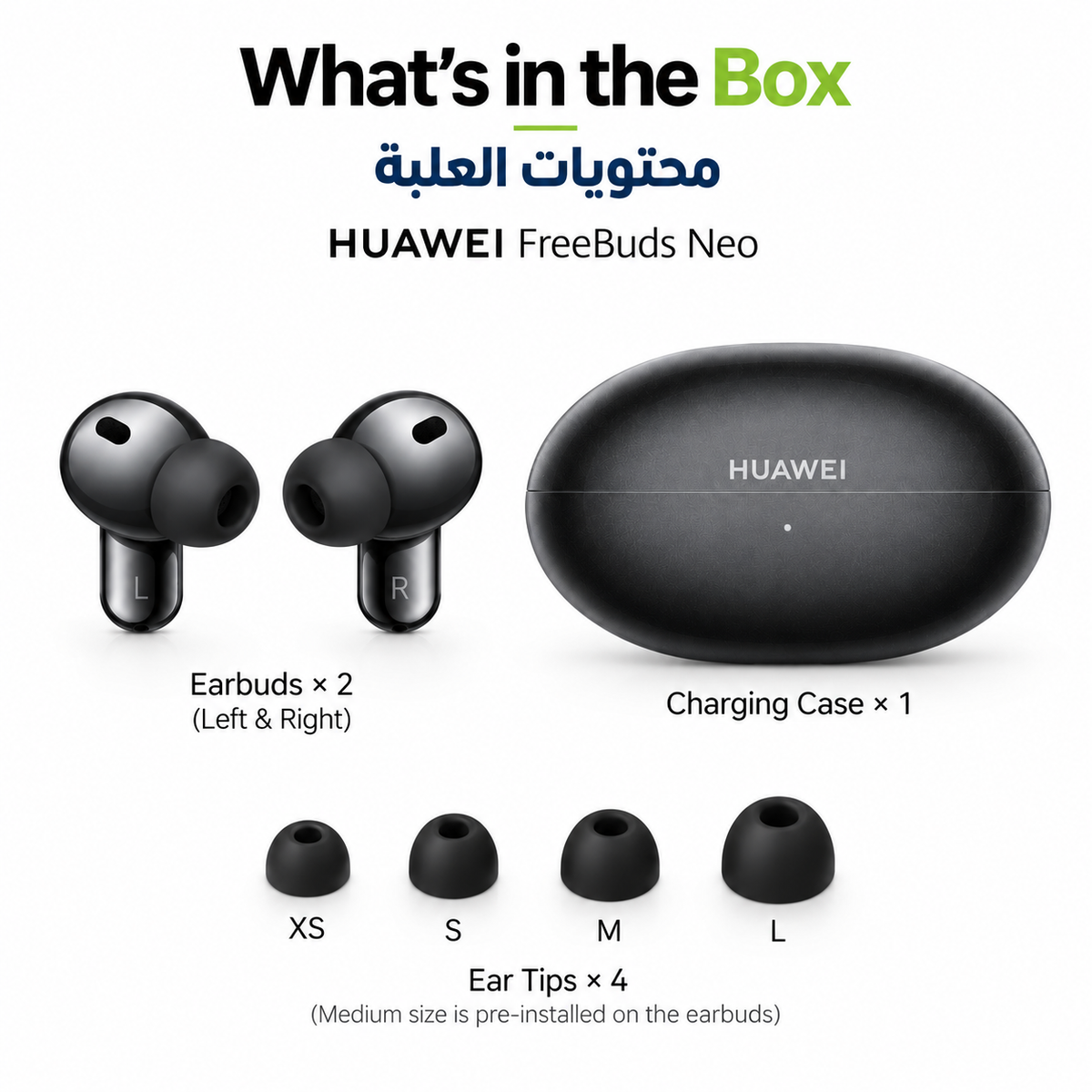 Al Sheikh Stores Huawei FreeBuds Neo - Active Noise Cancellation - Local Warranty - What's in the Box