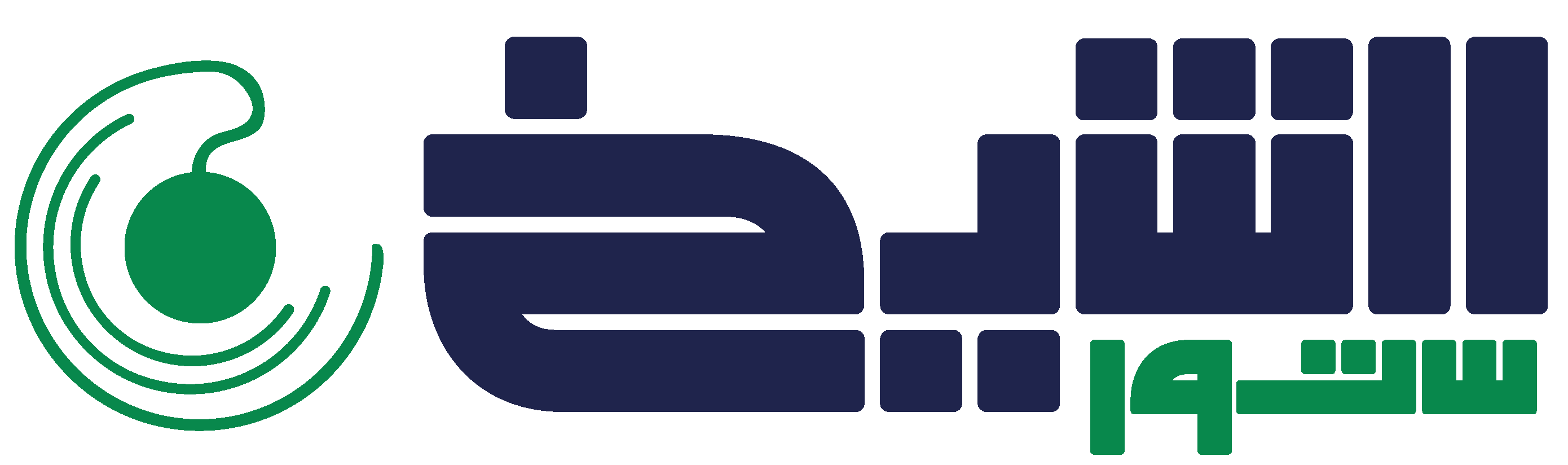 Al Sheikh Stores