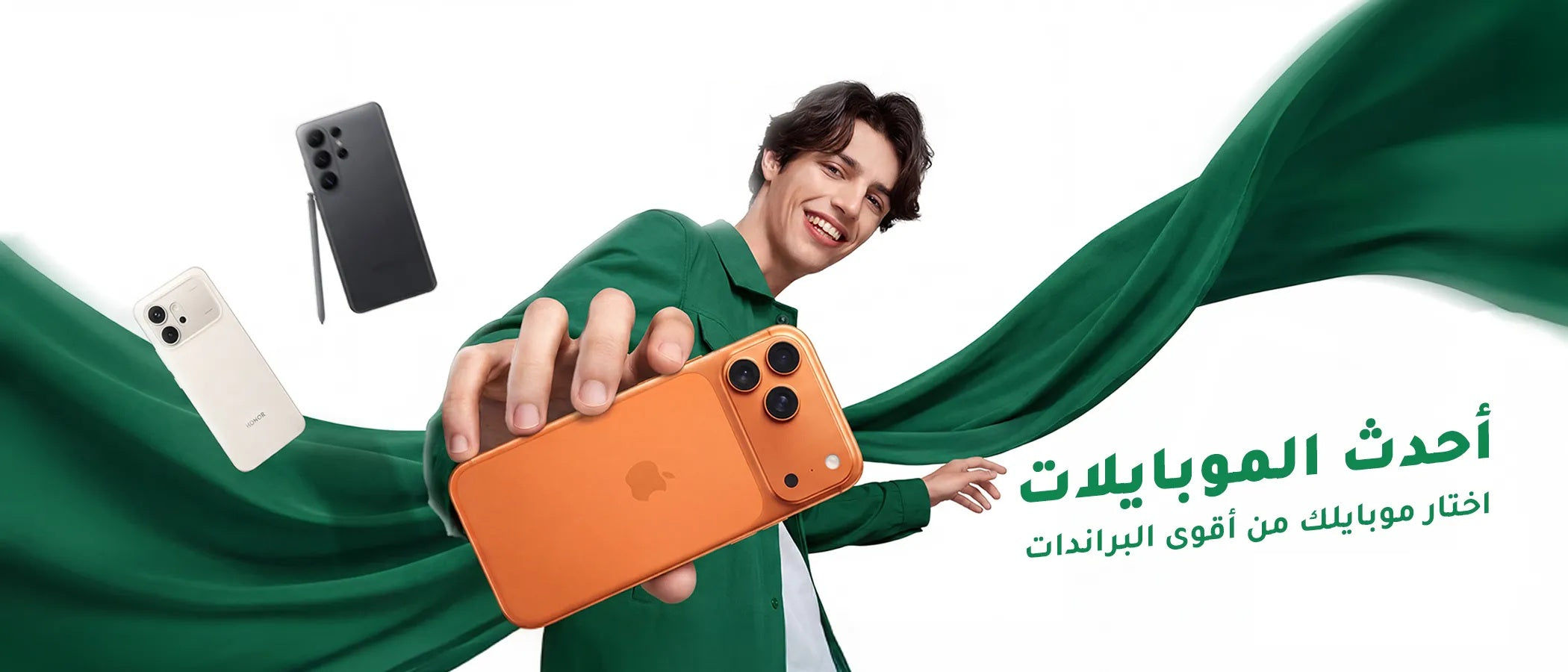 slider image slider_item_ic7Pg3