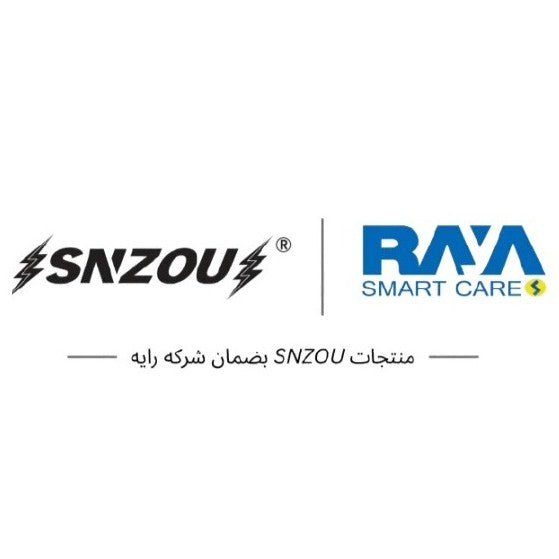 SNZOU and RAYA Smart Care logos with Arabic text on a plain white background.