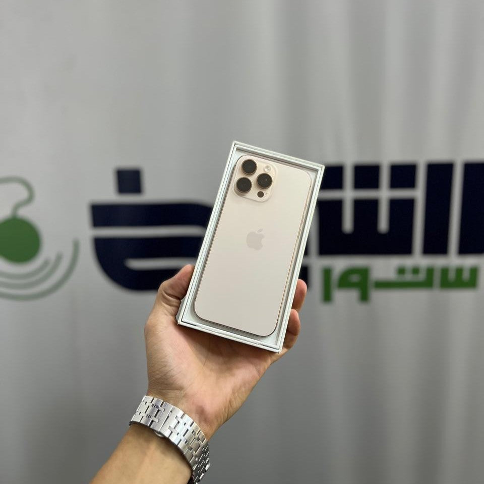 Al Sheikh Stores iPhone 16 Pro Max or iPhone 16 Pro - Used Like New - Desert Titanium