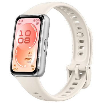 White smartwatch with a colorful display on a white background