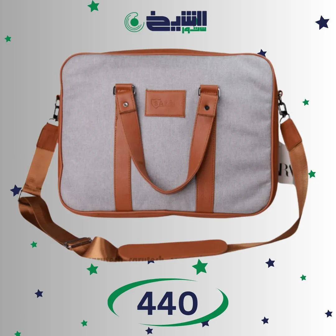 Laptop Shoulder Bag - Genuine Leather | K15