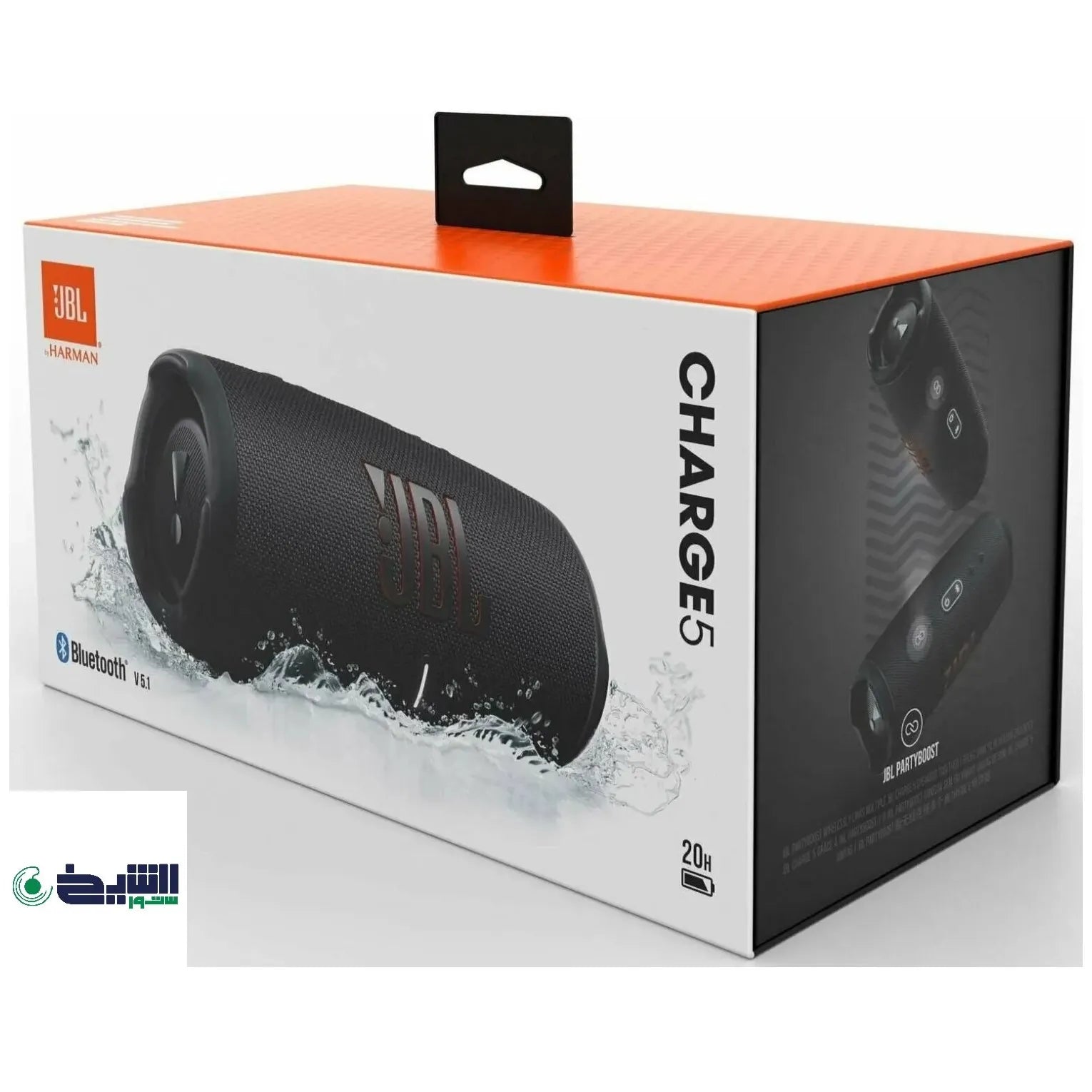 Speaker JBL Charge 5
