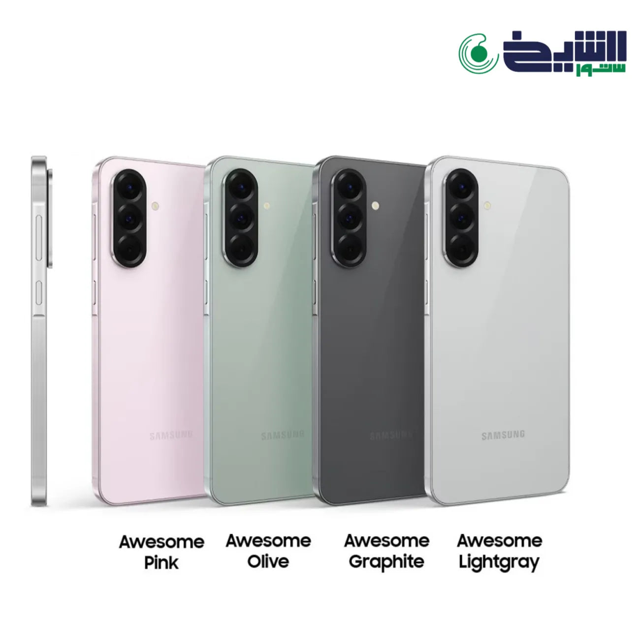 Samsung A56 5G - Dual SIM & eSIM - Local Warranty