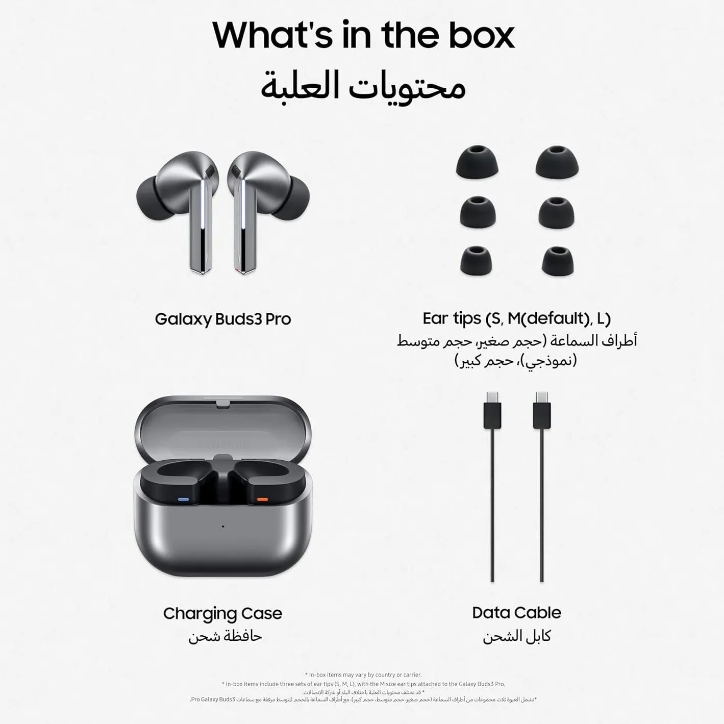 Samsung Galaxy Buds 3 Pro - Active Noise Cancellation - AI Supported
