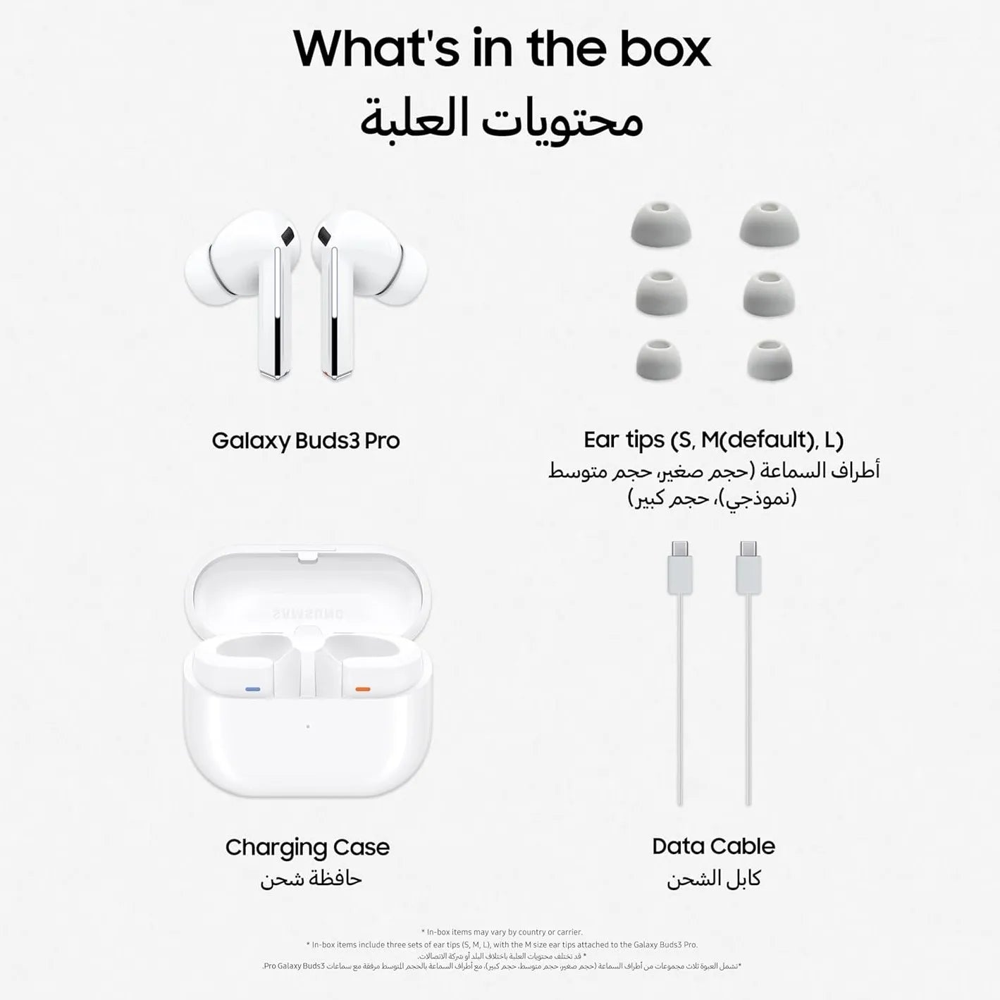 Fixes for specific Samsung Galaxy Buds3 Pro setup problems