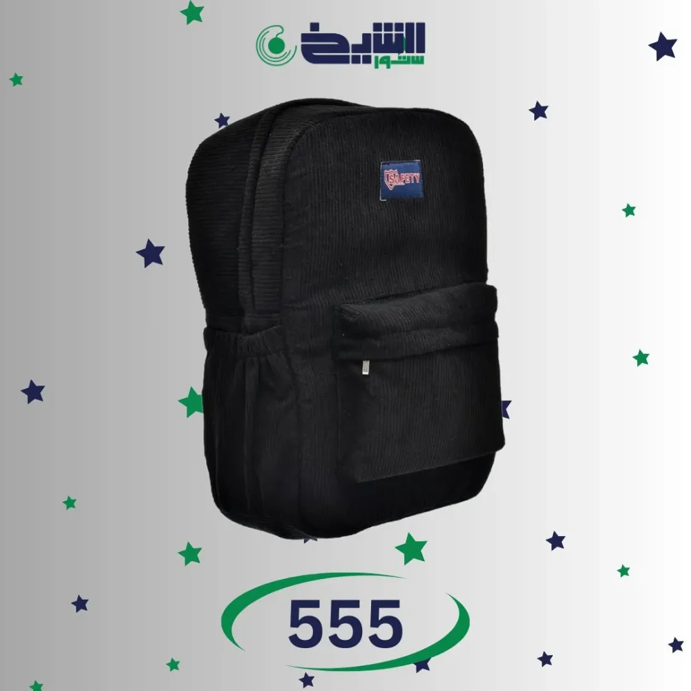 Laptop Backpack | K19 - Image 3
