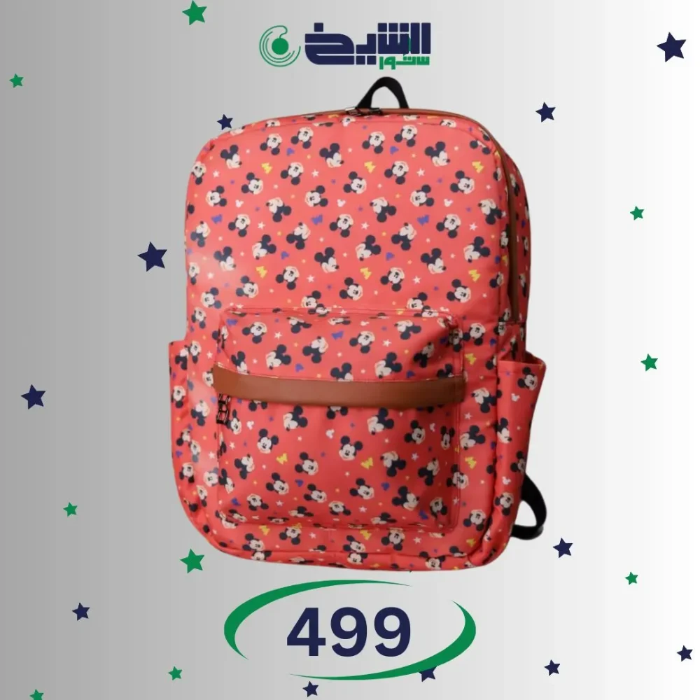 Laptop Backpack | K23 - Image 6