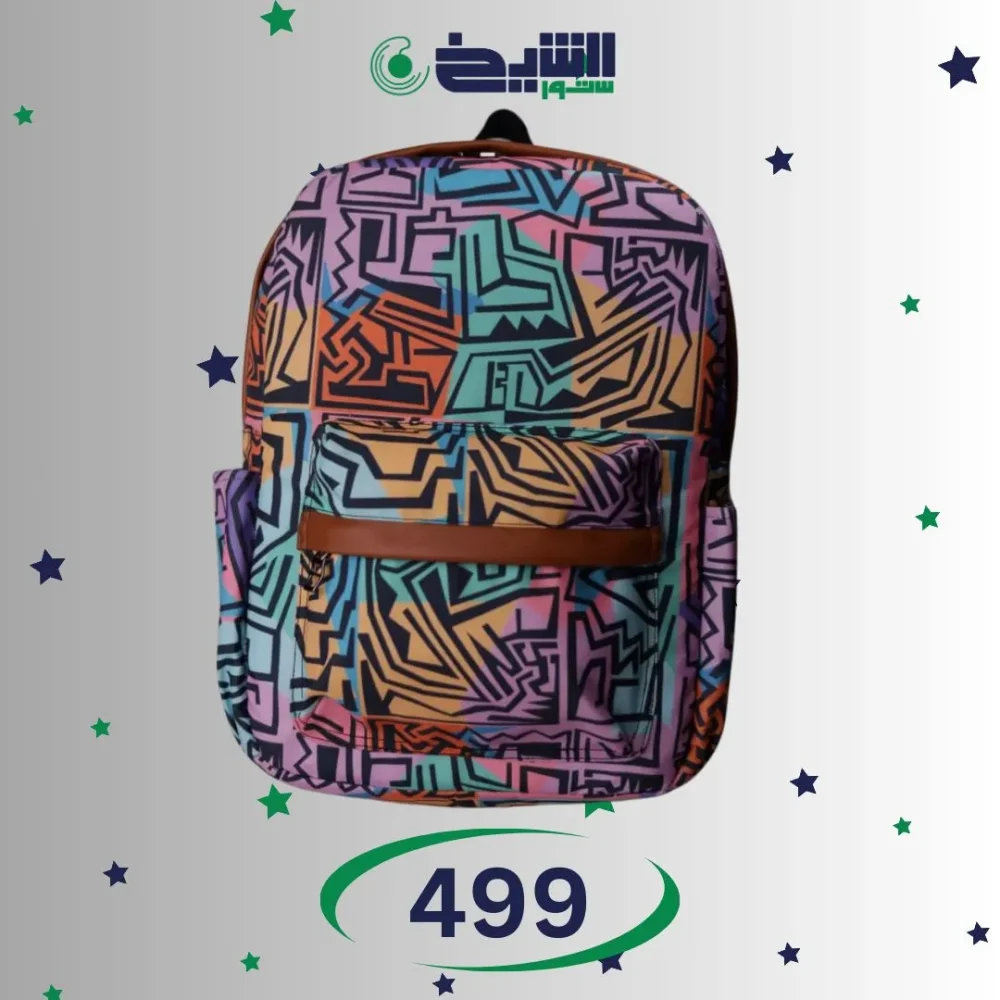 Laptop Backpack | K23 - Image 2