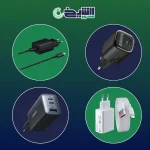 Chargers