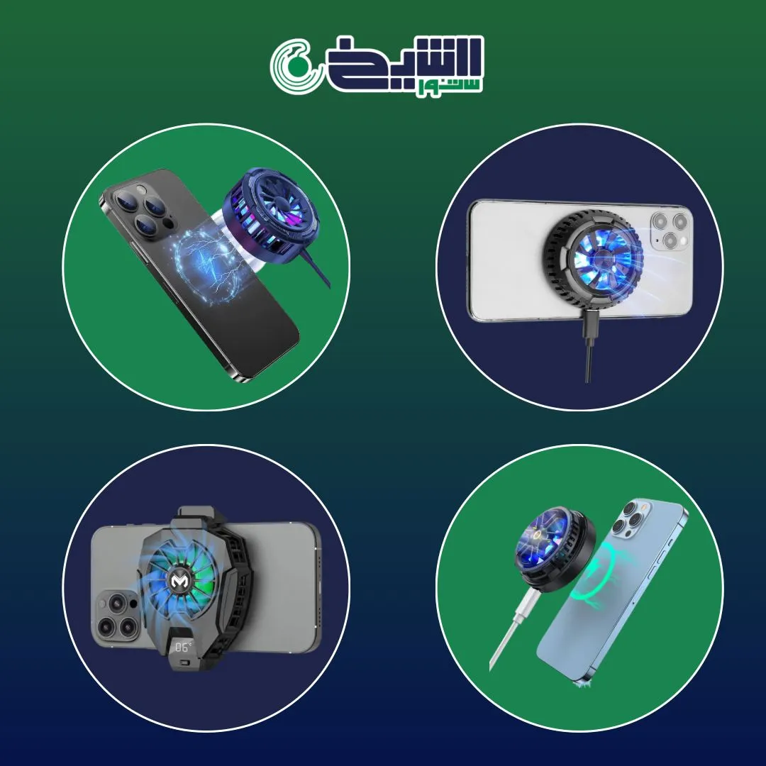 Al Sheikh Stores Mobile Cooler Category