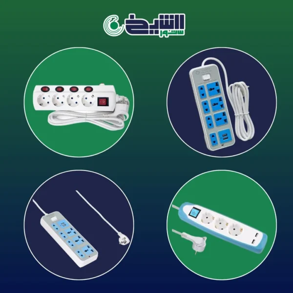 مشتركات كهربائية