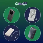 Powerbanks