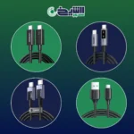 Charging Cables