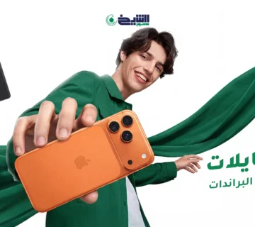Banner 1 2 360x320